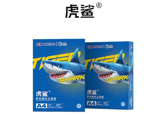 Tiburón Tigre